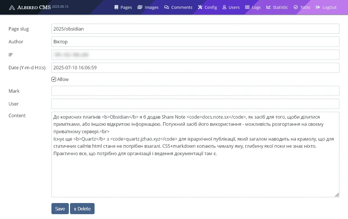 Админ-панель в Albireo CMS
