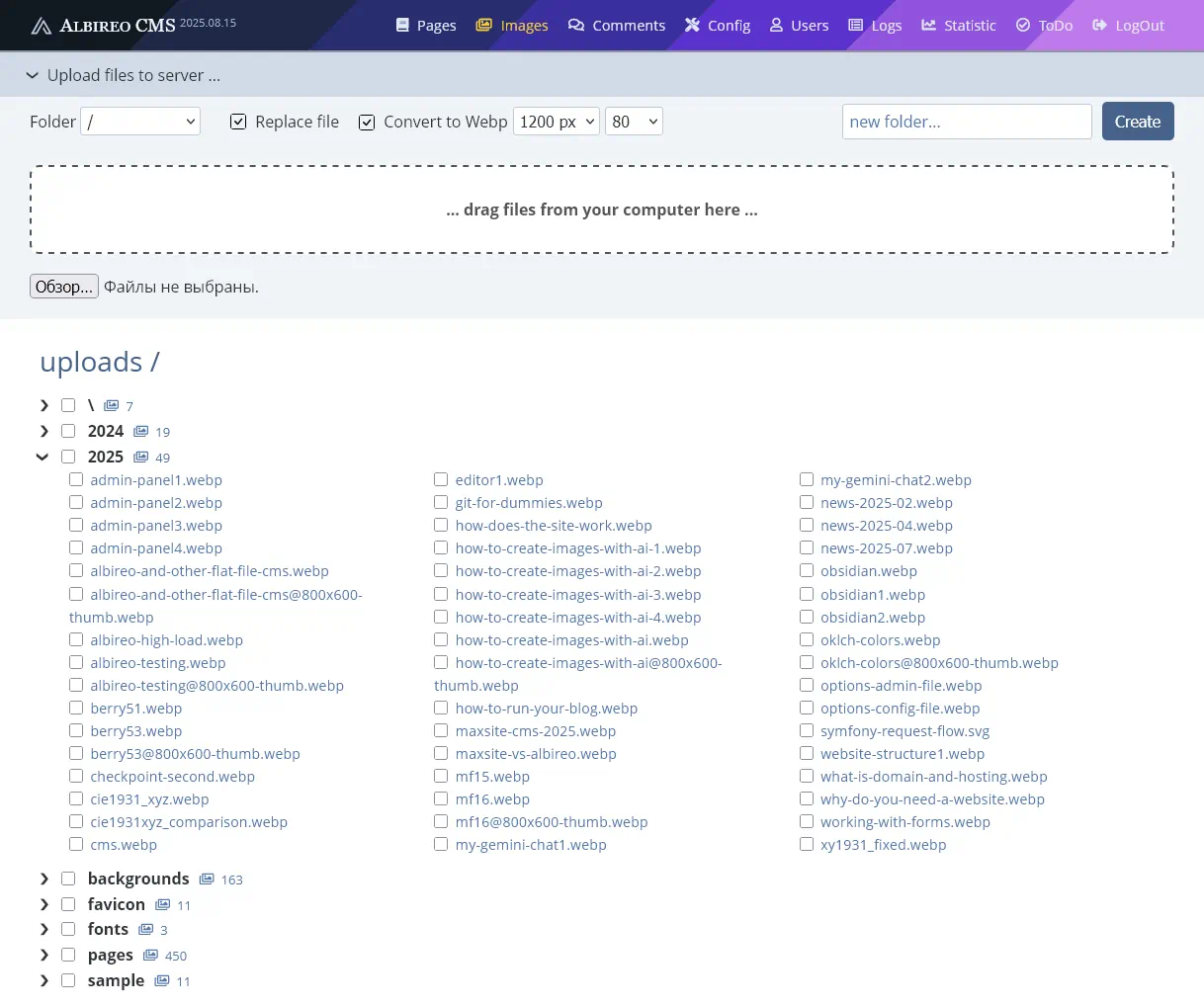 Админ-панель в Albireo CMS
