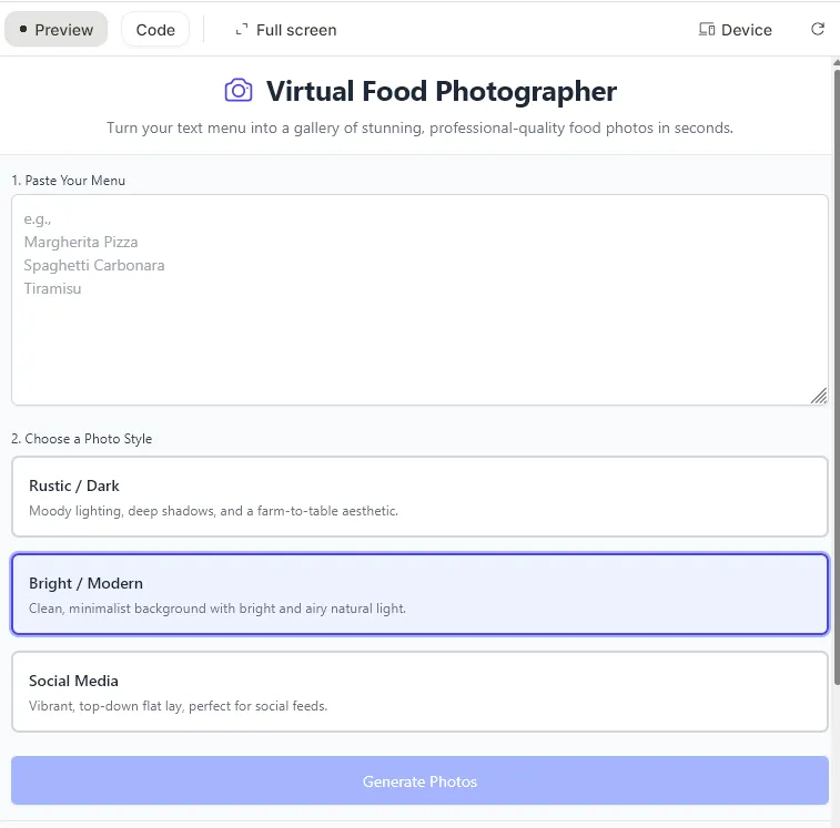 Вид приложения