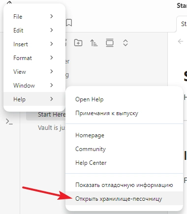 Obsidian Sandbox vault Obsidian Sandbox vault