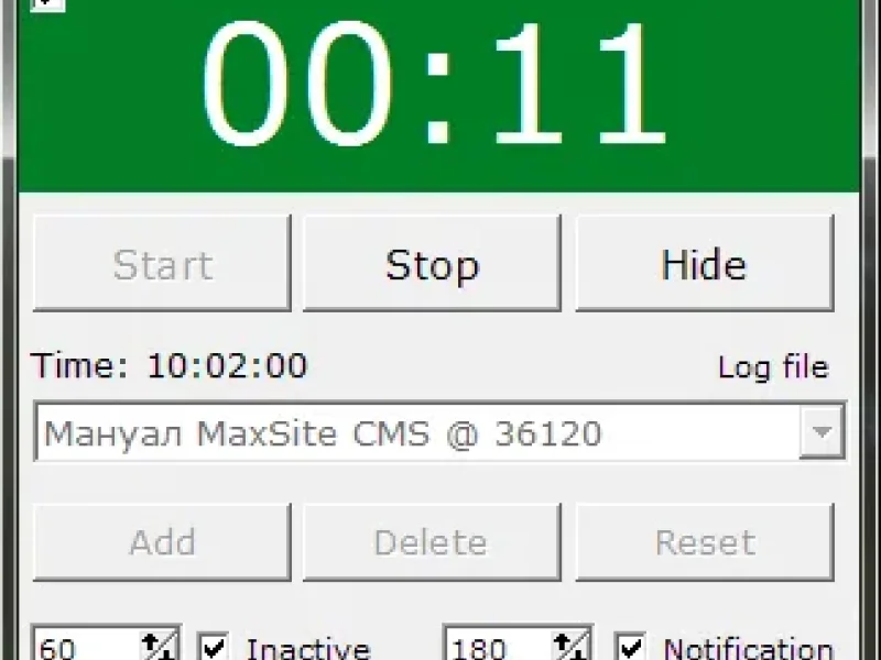 Тайм-трекер для учёта времени работы (бесплатно)