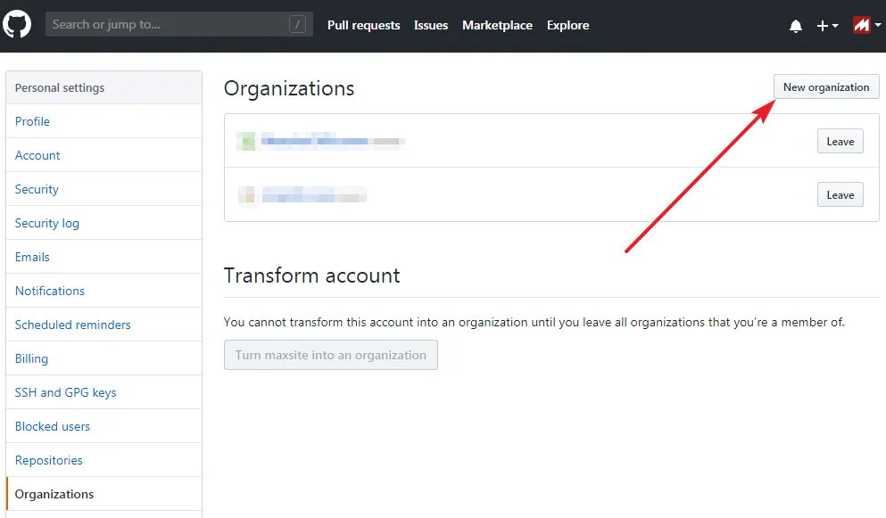 Создание Organization Создание Organization